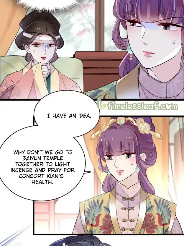 Sijin - Chapter 267 - Page 19