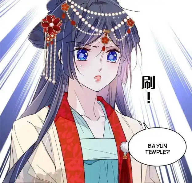 Sijin - Chapter 267 - Page 20