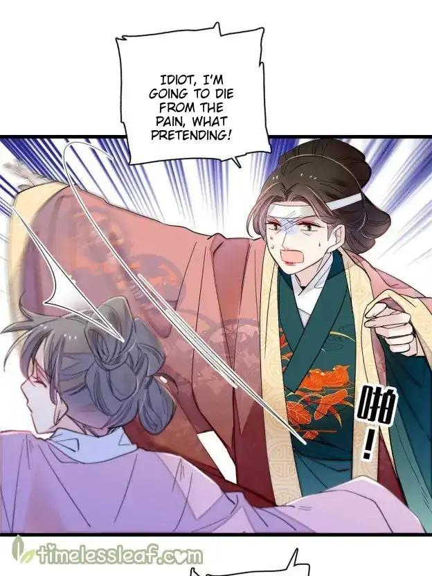 Sijin - Chapter 267 - Page 46