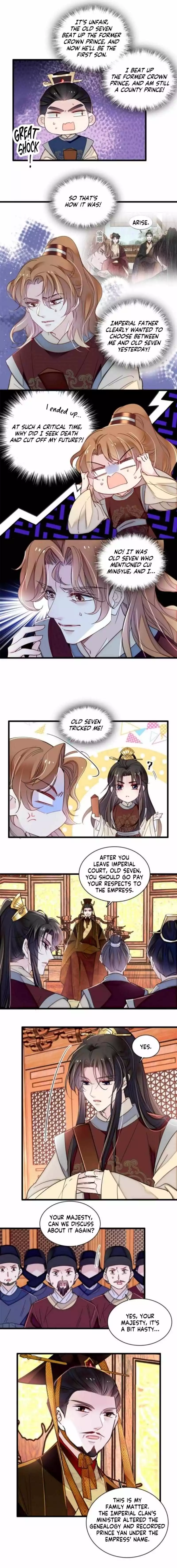 Sijin - Chapter 321 - Page 4