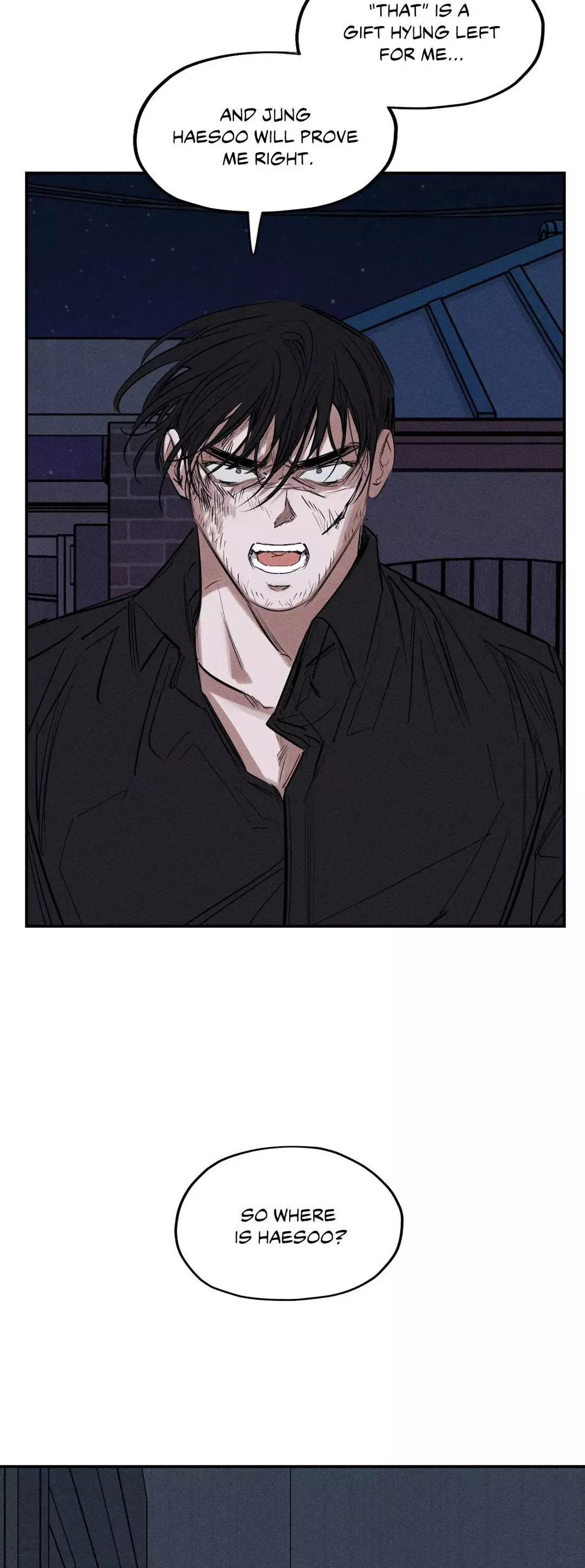 Sin Flower - Chapter 44 - Page 7