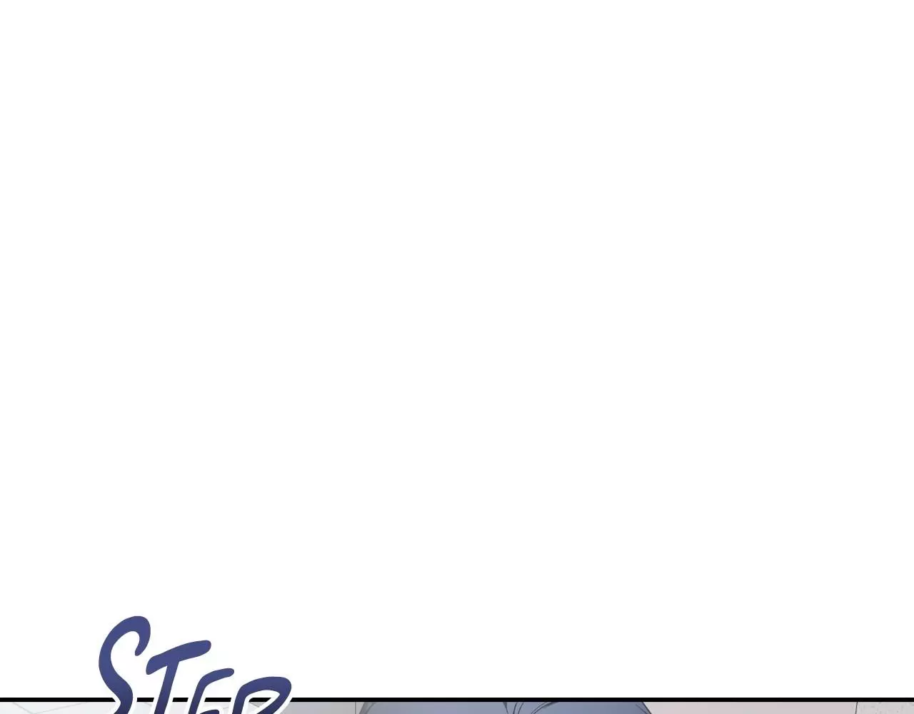 Sketch - Chapter 75 - Page 23