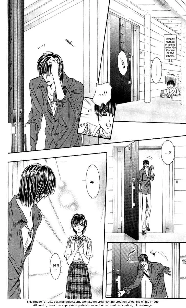 Skip Beat! - Chapter 69 - Page 14