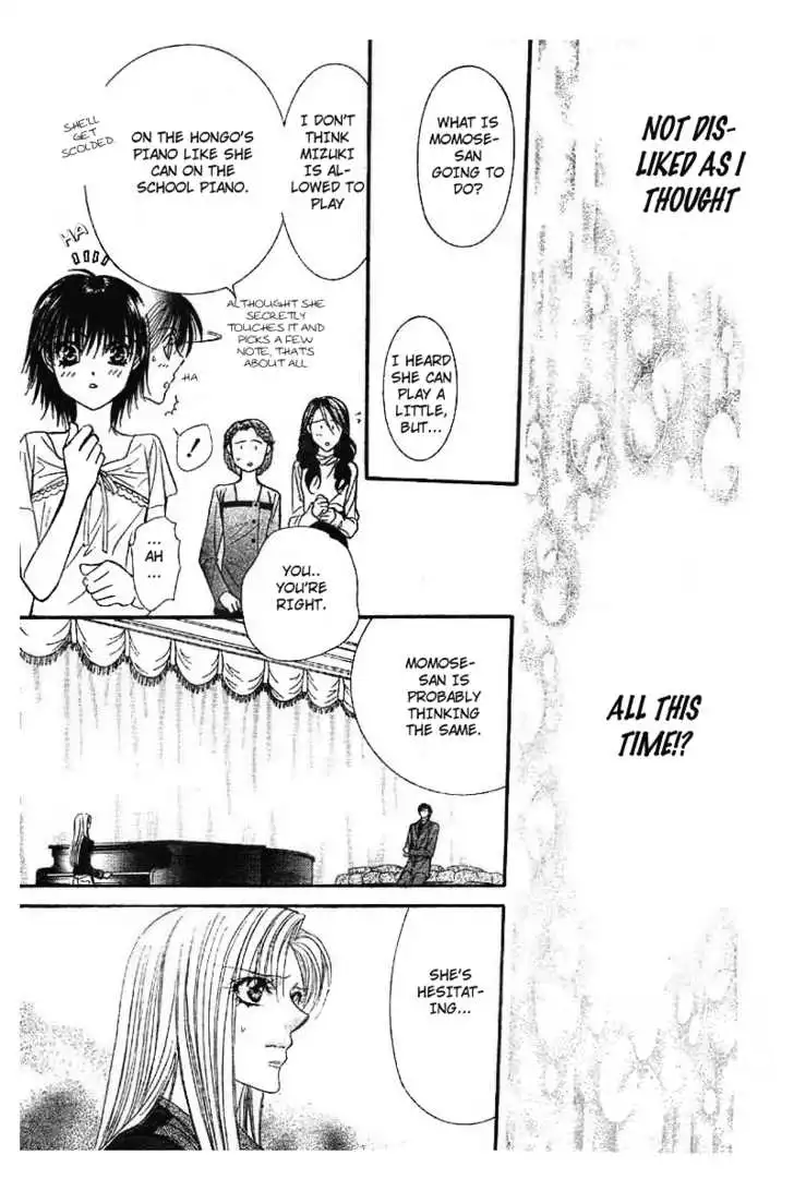 Skip Beat! - Chapter 75 - Page 4