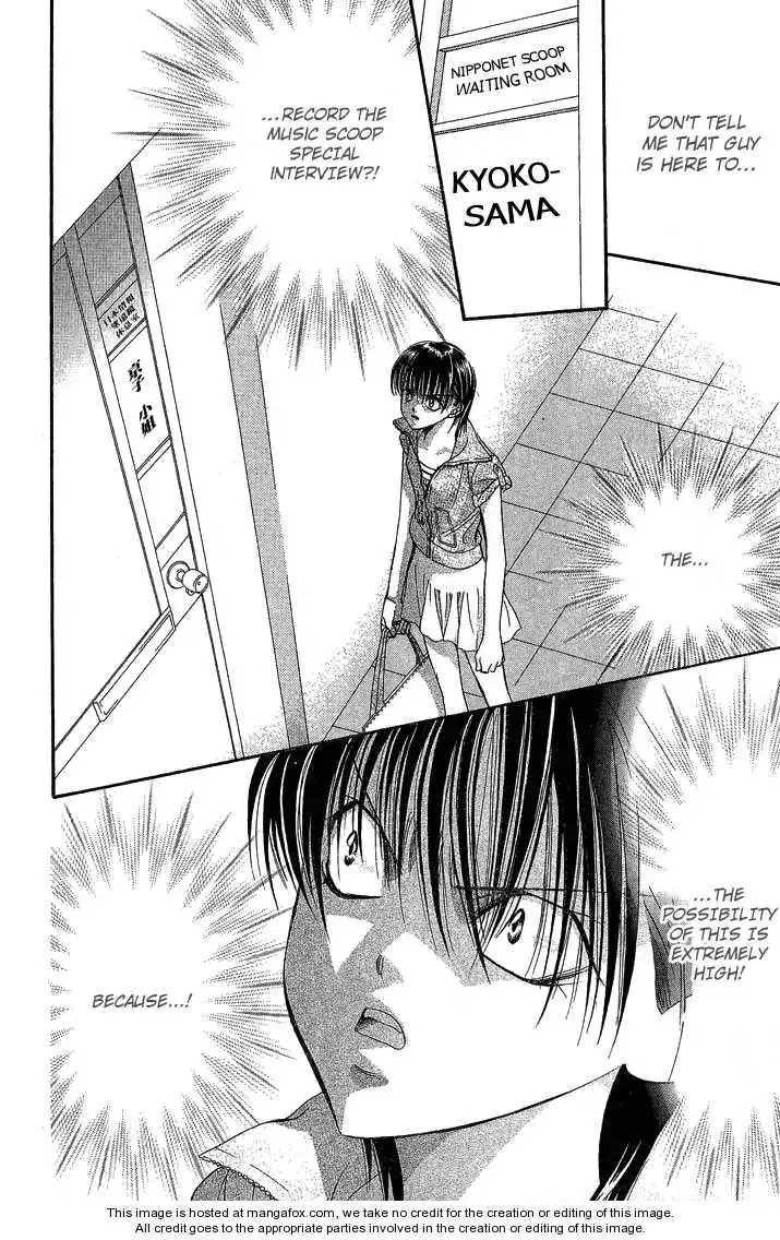 Skip Beat! - Chapter 80 - Page 11