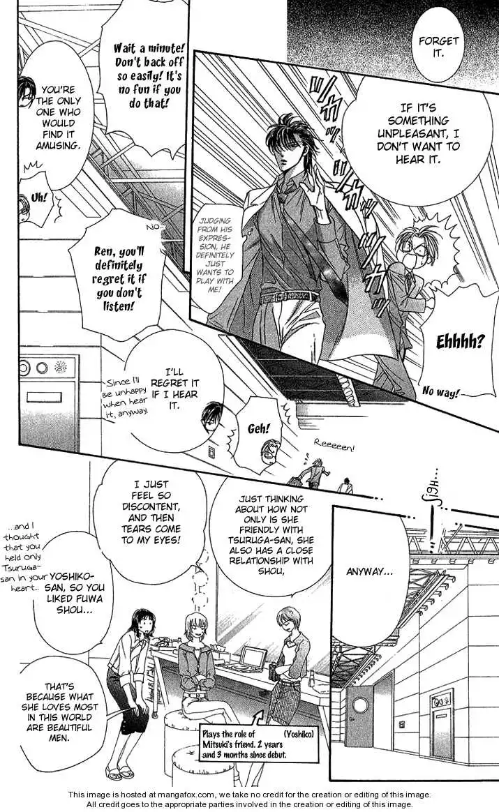 Skip Beat! - Chapter 80 - Page 23