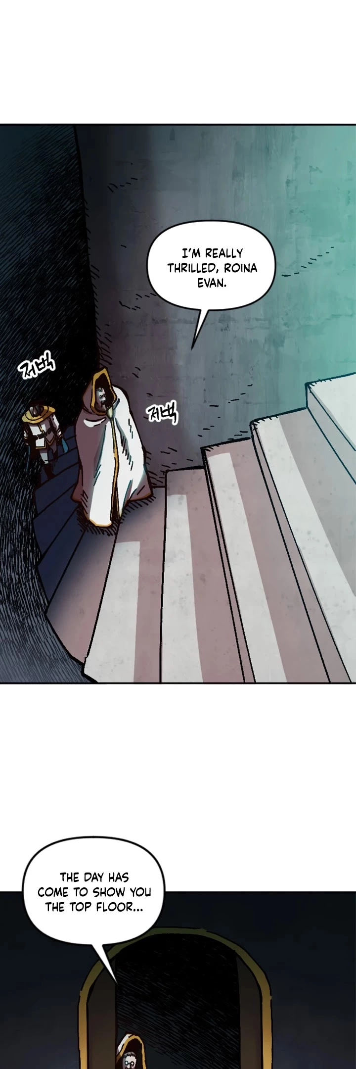 Slave B - Chapter 60 - Page 12