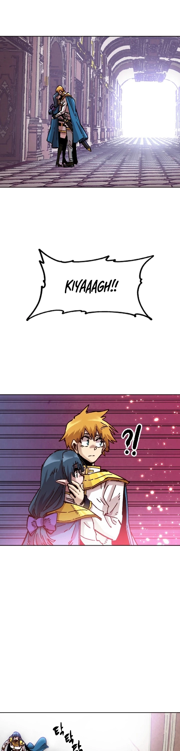 Slave B - Chapter 70 - Page 11
