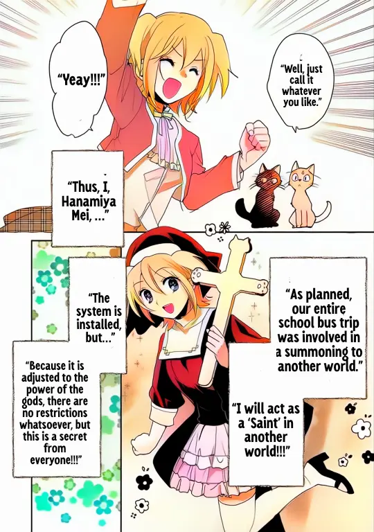 Sokushi Cheat ga Saikyou Sugite, Isekai no Yatsura ga Marude Aite ni Naranai n desu ga - Chapter 52 - Page 11