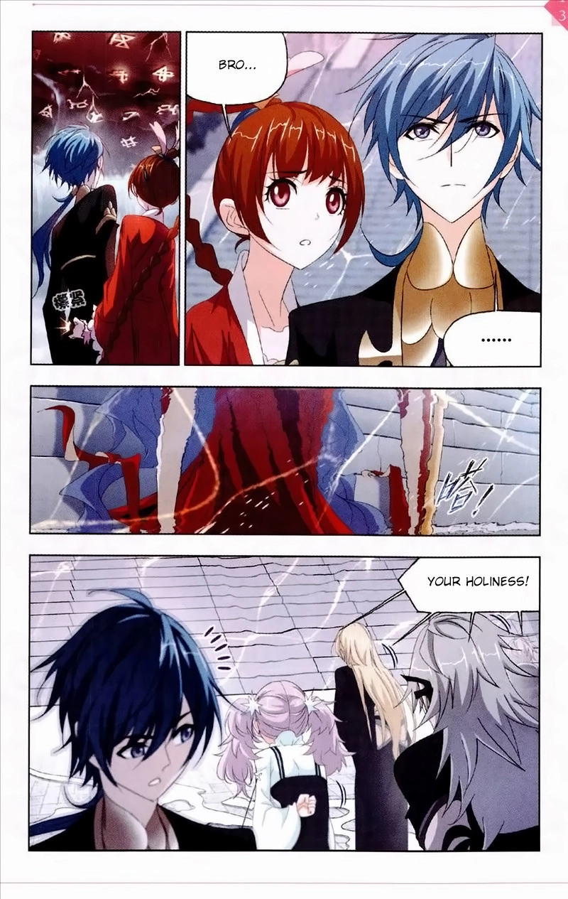 Soul Land - Chapter 235 - Page 4