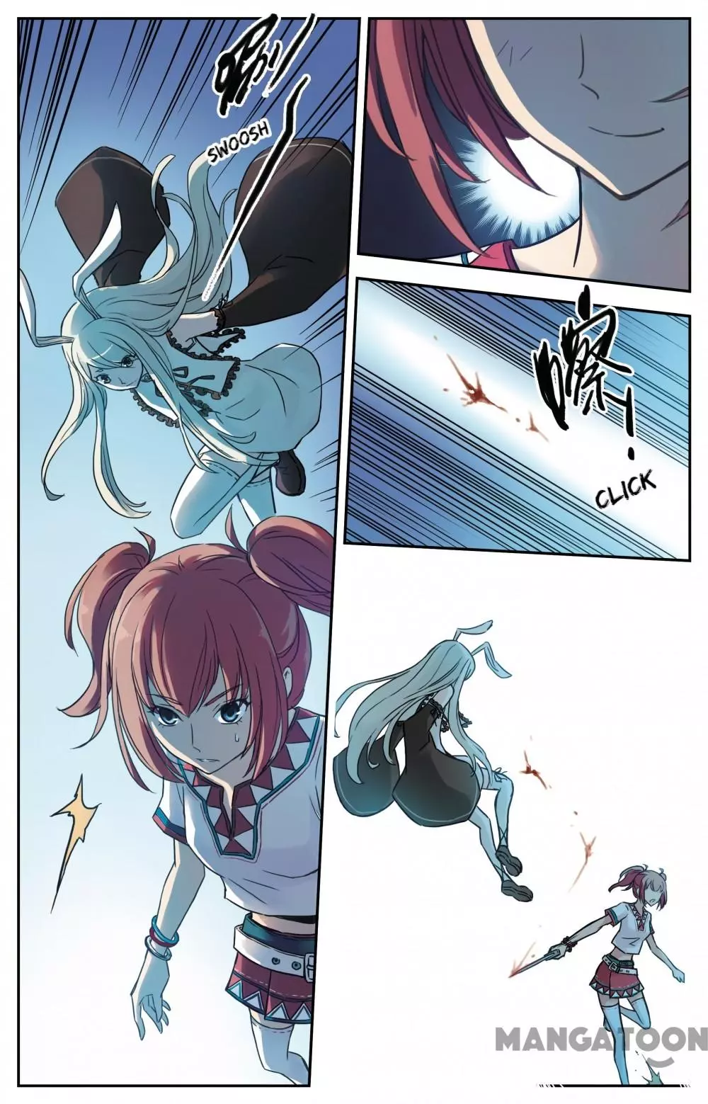 Soul Toy - Chapter 69 - Page 10