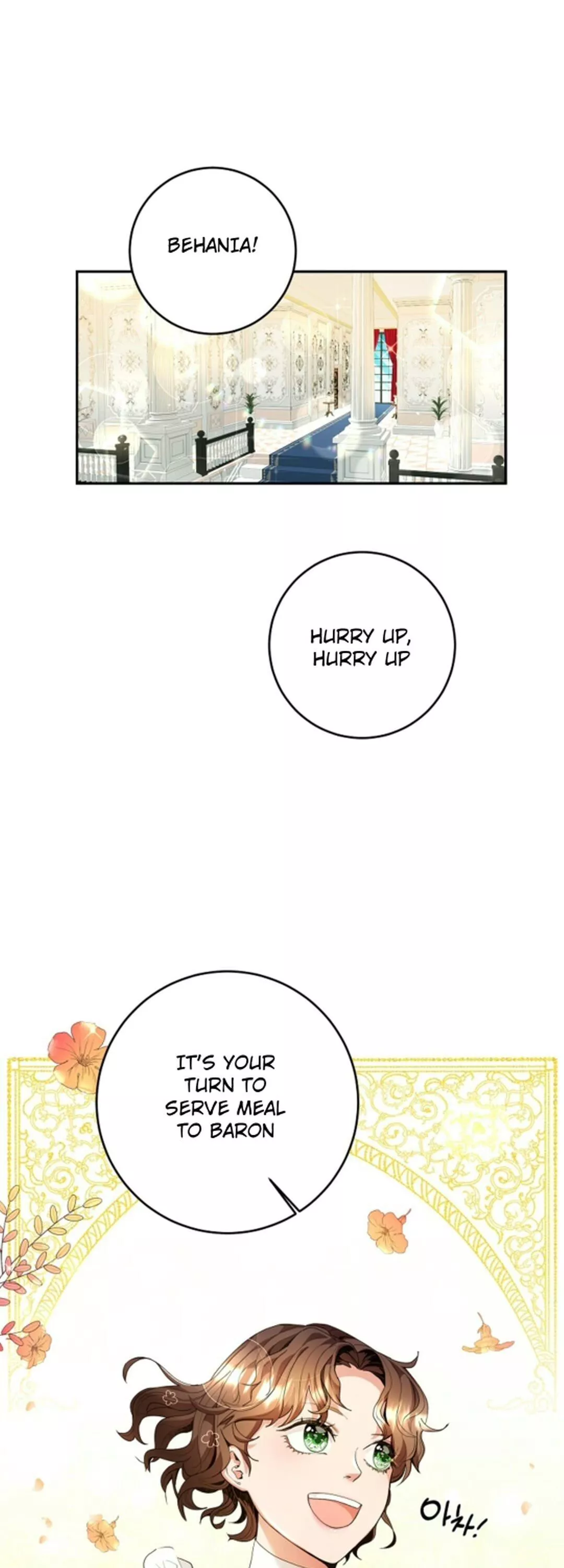 Sponte day - Chapter 1 - Page 1