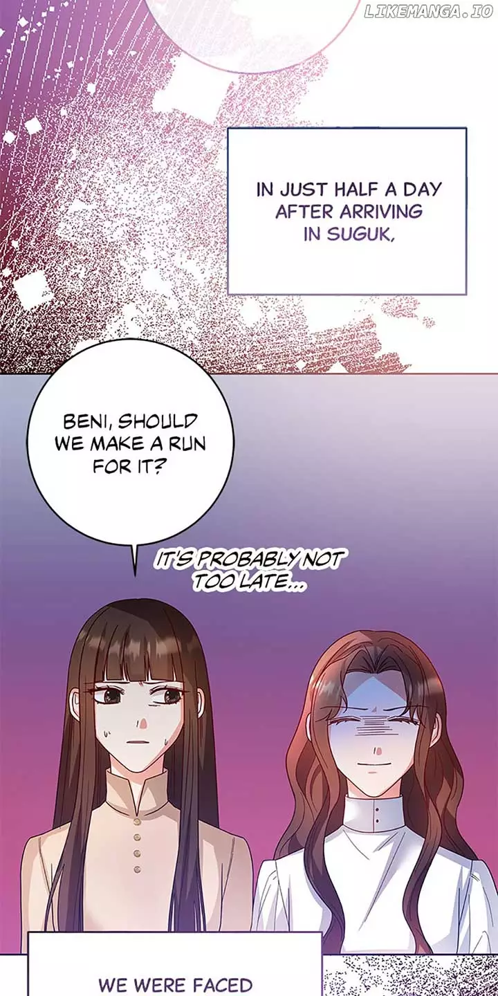 Sponte Dei - Chapter 78 - Page 3