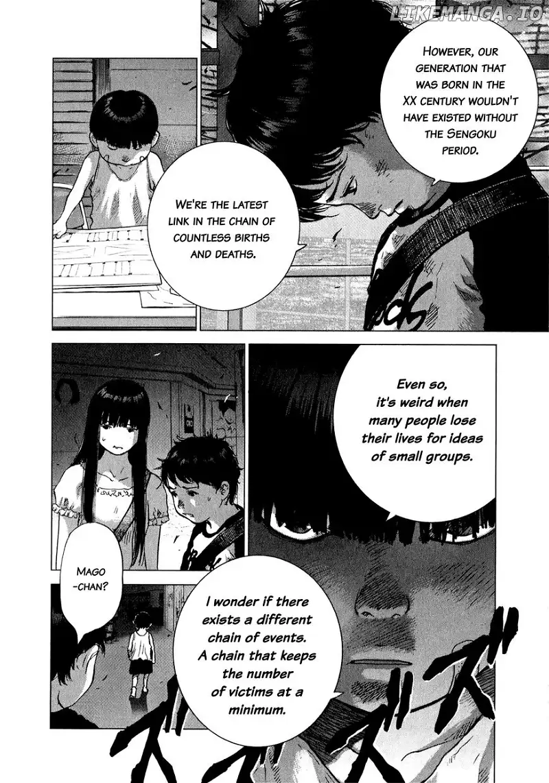 Sprite - Chapter 80 - Page 5