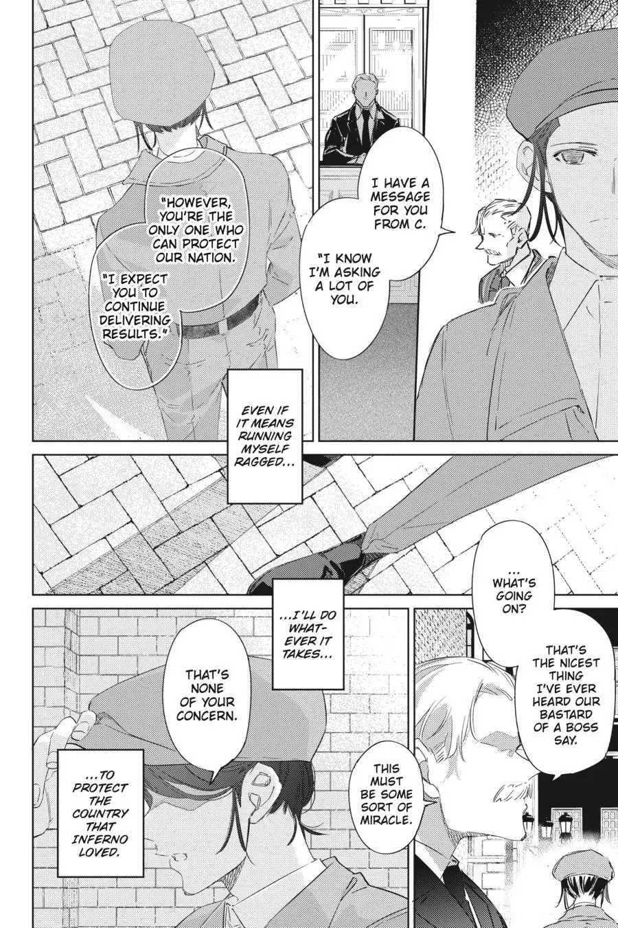 Spy Room - Chapter 8 - Page 13