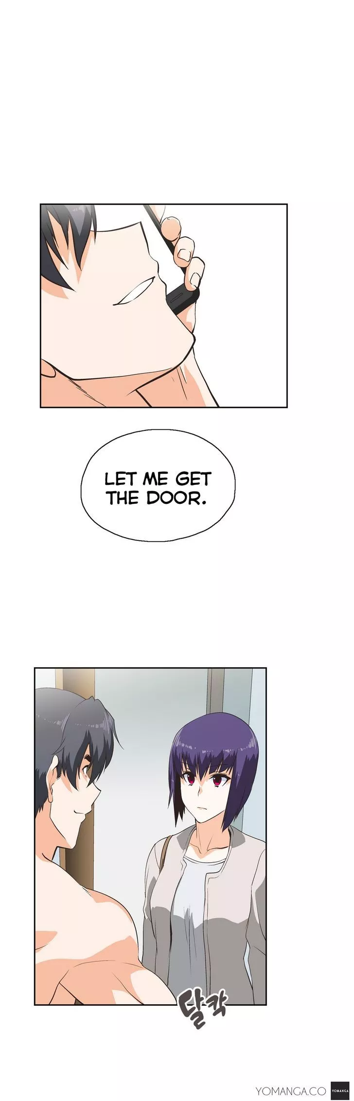 SStudy - Chapter 26 - Page 17