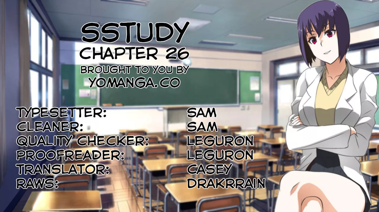 SStudy - Chapter 26 - Page 1