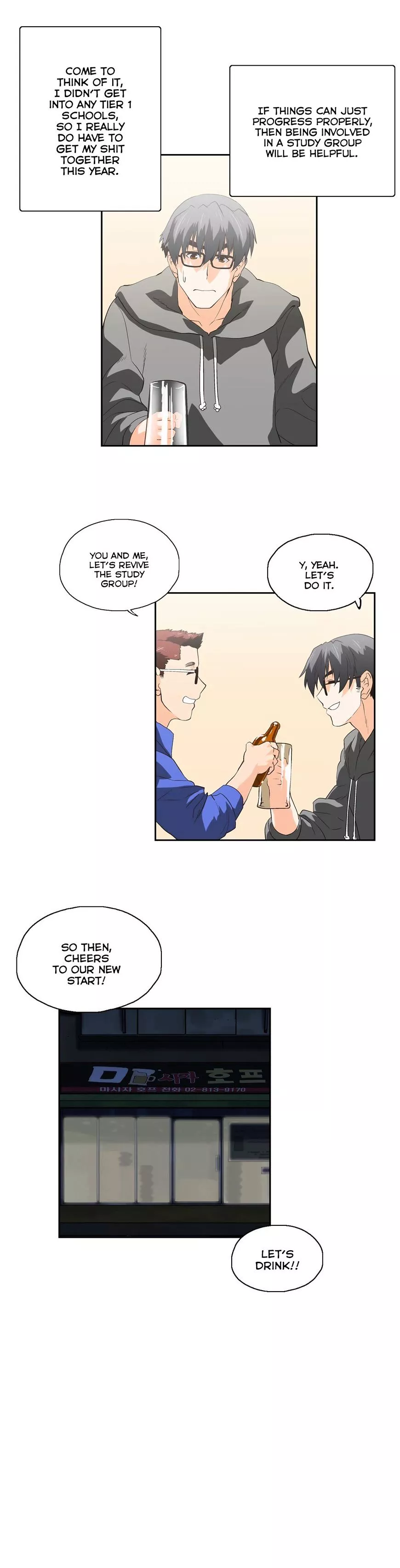 SStudy - Chapter 52 - Page 26