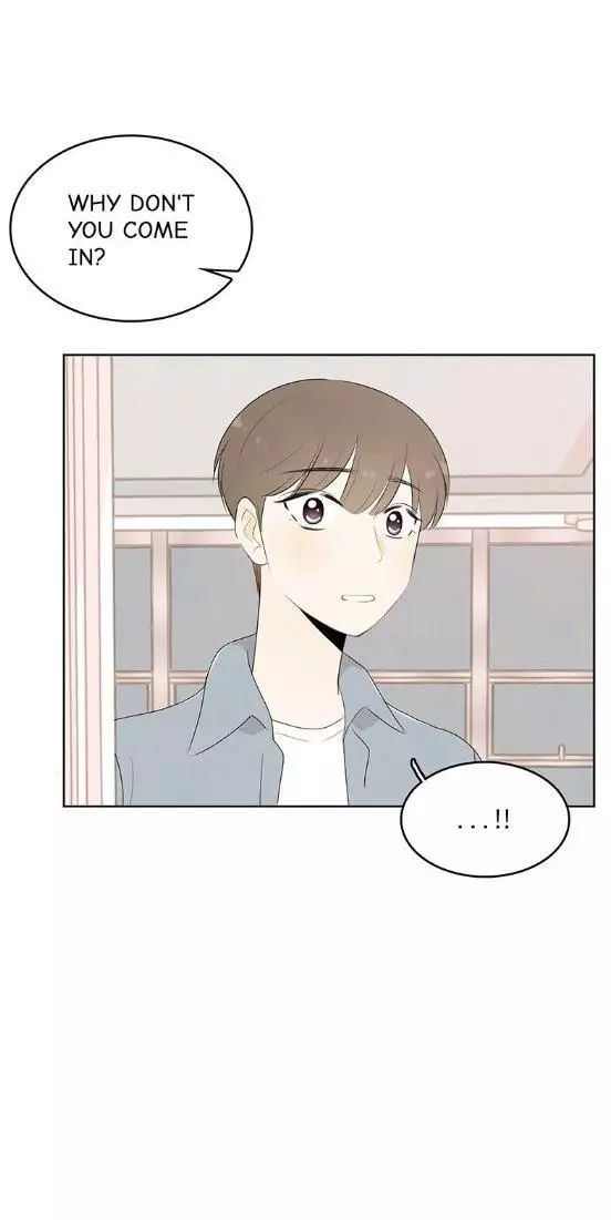 Stanning 101 - Chapter 8 - Page 13