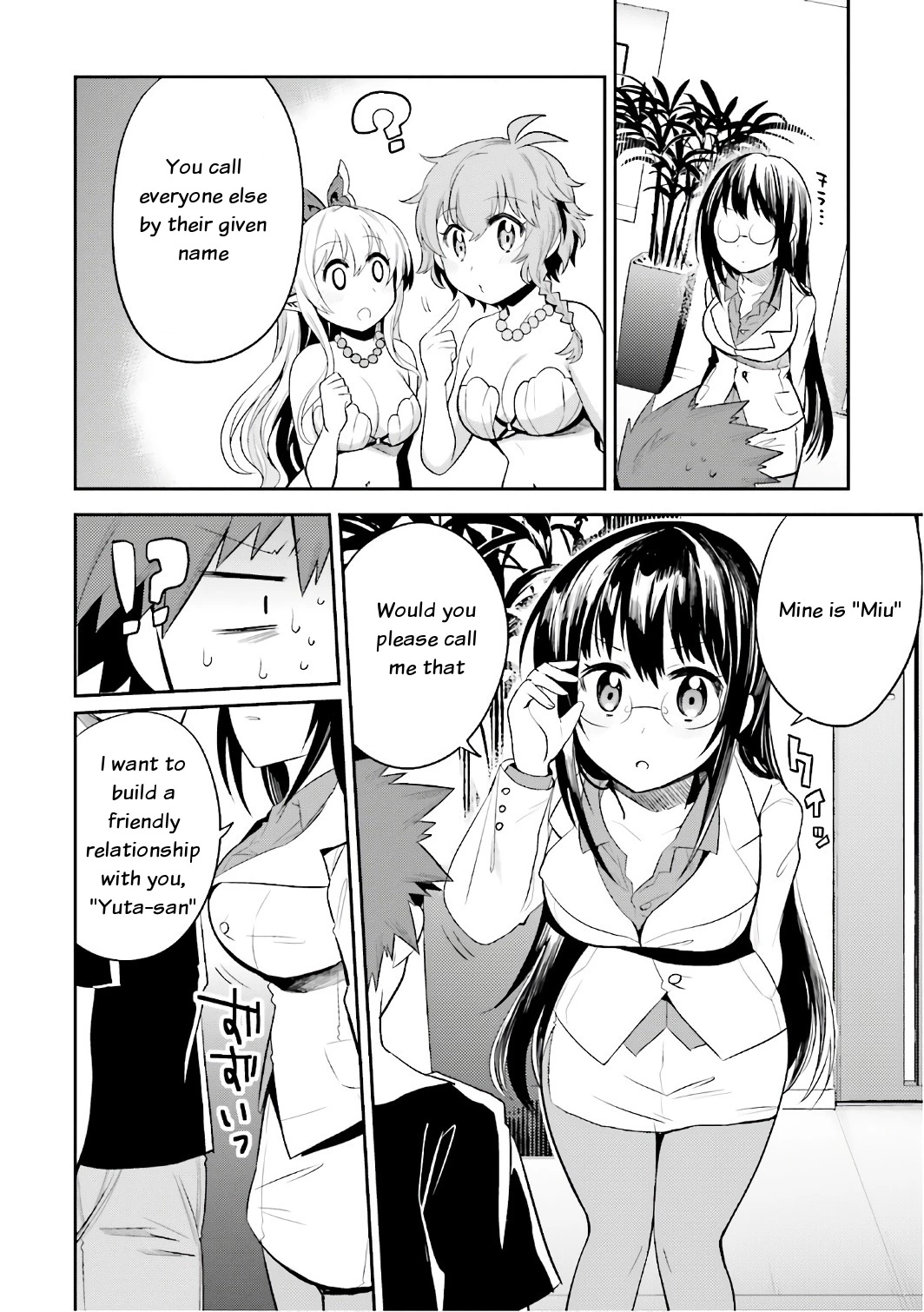 Starting My Daily Life as a Lord of Another World With an Elf Bride - Chapter 12 - Page 10