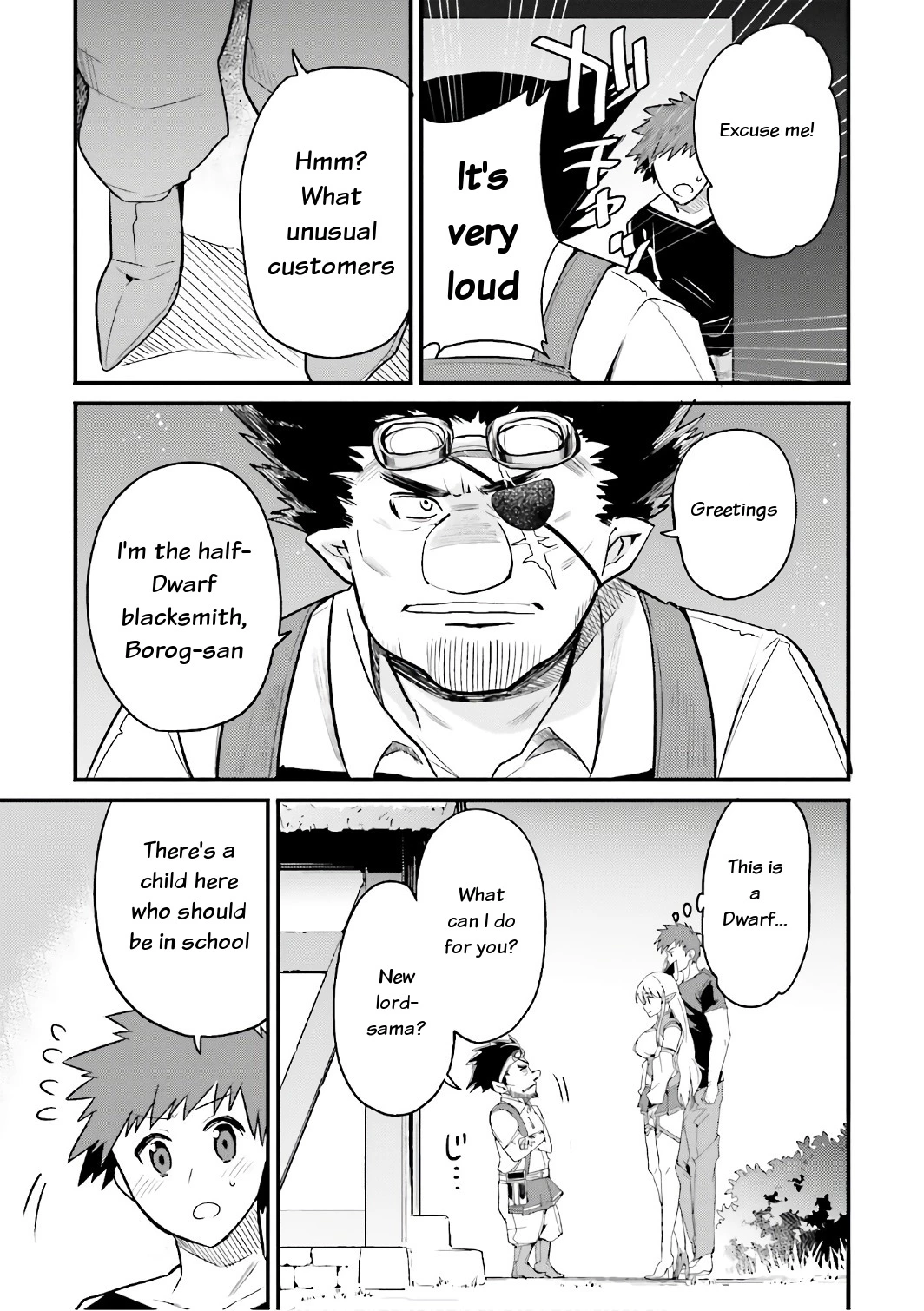 Starting My Daily Life as a Lord of Another World With an Elf Bride - Chapter 15 - Page 5