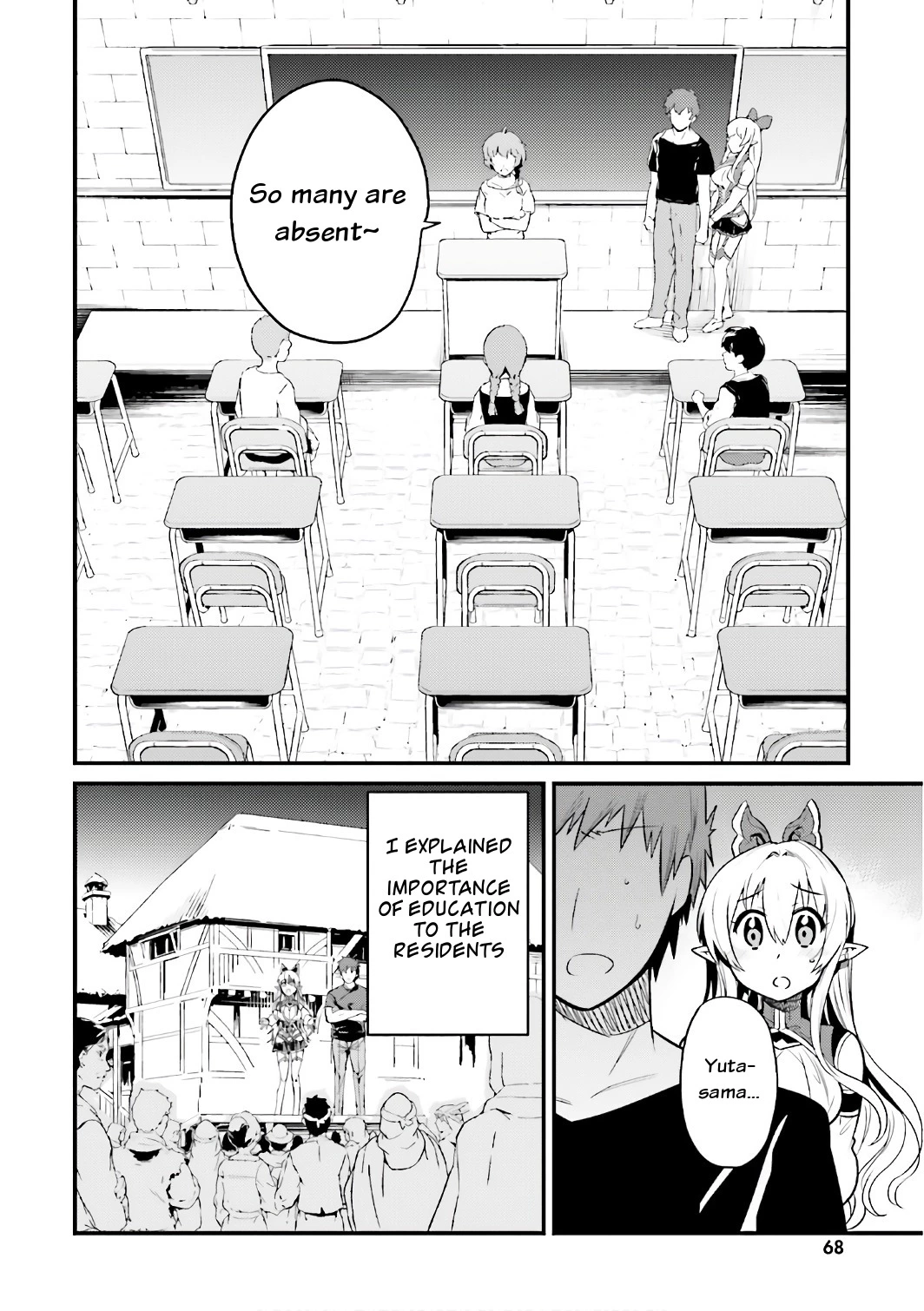 Starting My Daily Life as a Lord of Another World With an Elf Bride - Chapter 15 - Page 2