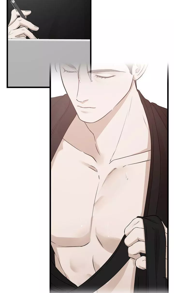 Stranger - Chapter 12 - Page 13