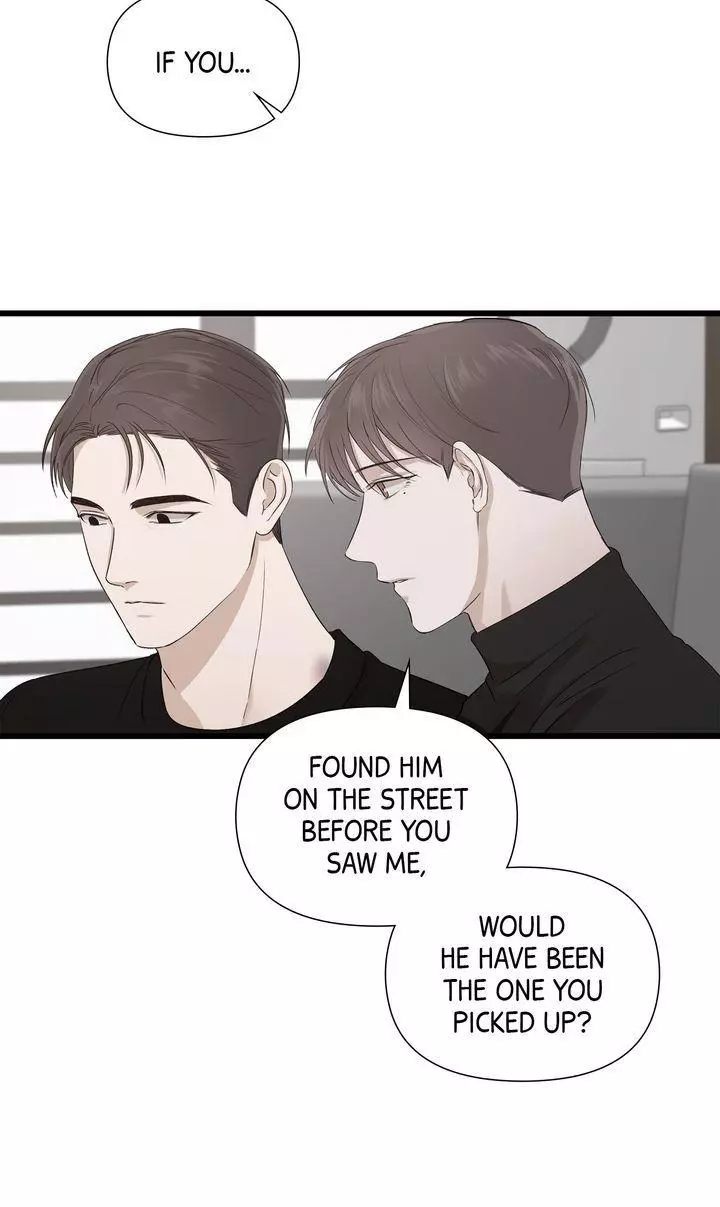 Stranger - Chapter 12 - Page 35