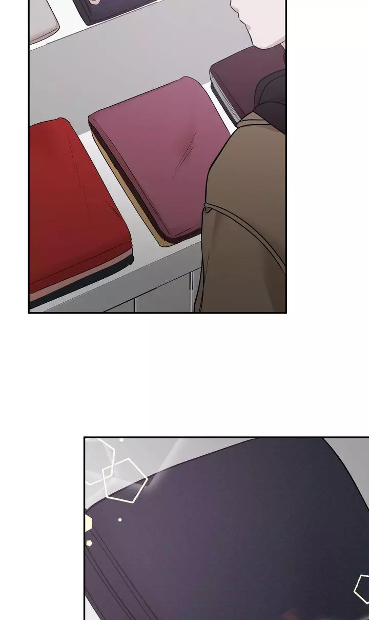 Stranger - Chapter 18 - Page 35
