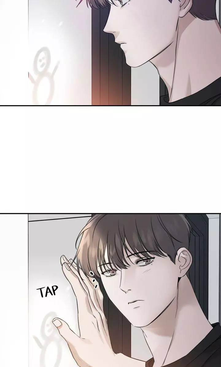 Stranger - Chapter 31 - Page 7