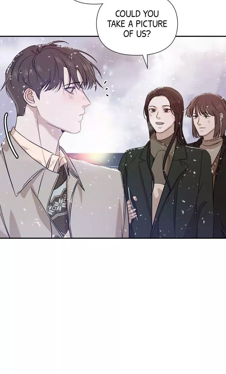 Stranger - Chapter 31 - Page 33