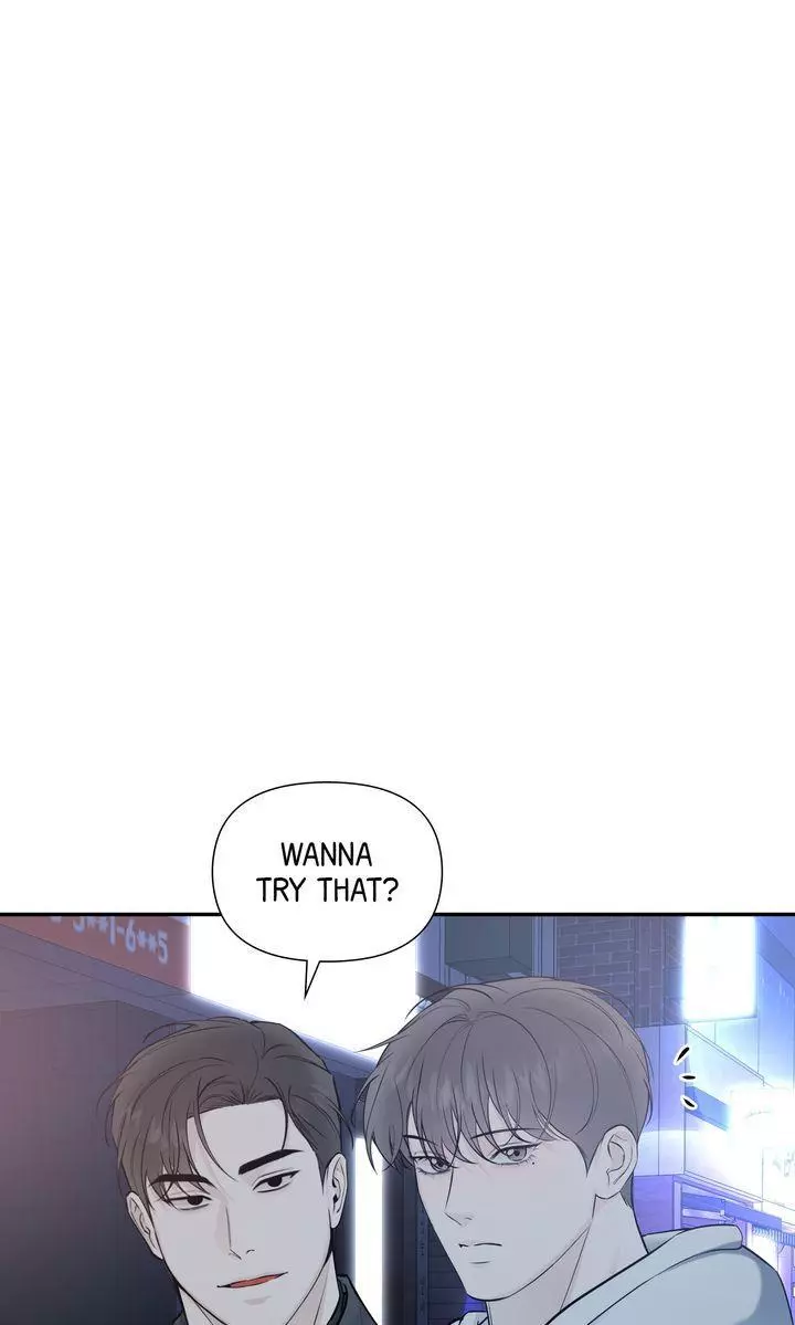 Stranger - Chapter 55 - Page 85