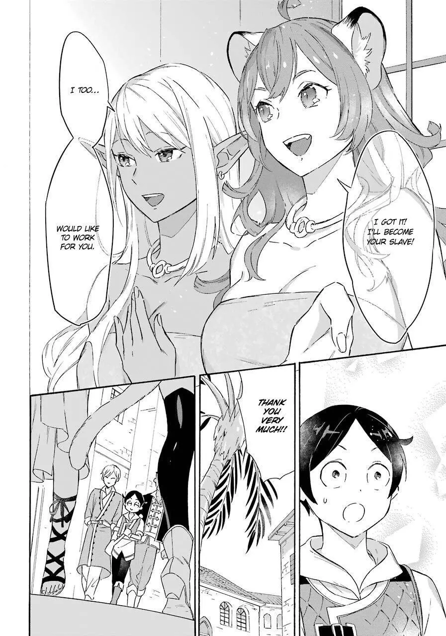 Striving for the Luxury Liner!! ~Get that Rich Isekai Life with a Ship Summoning Skill~ - Chapter 10 - Page 16