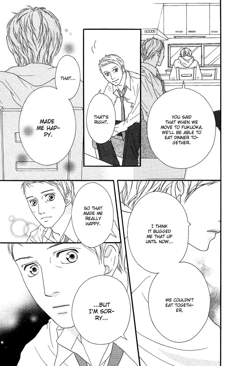Strobe Edge - Chapter 15 - Page 12