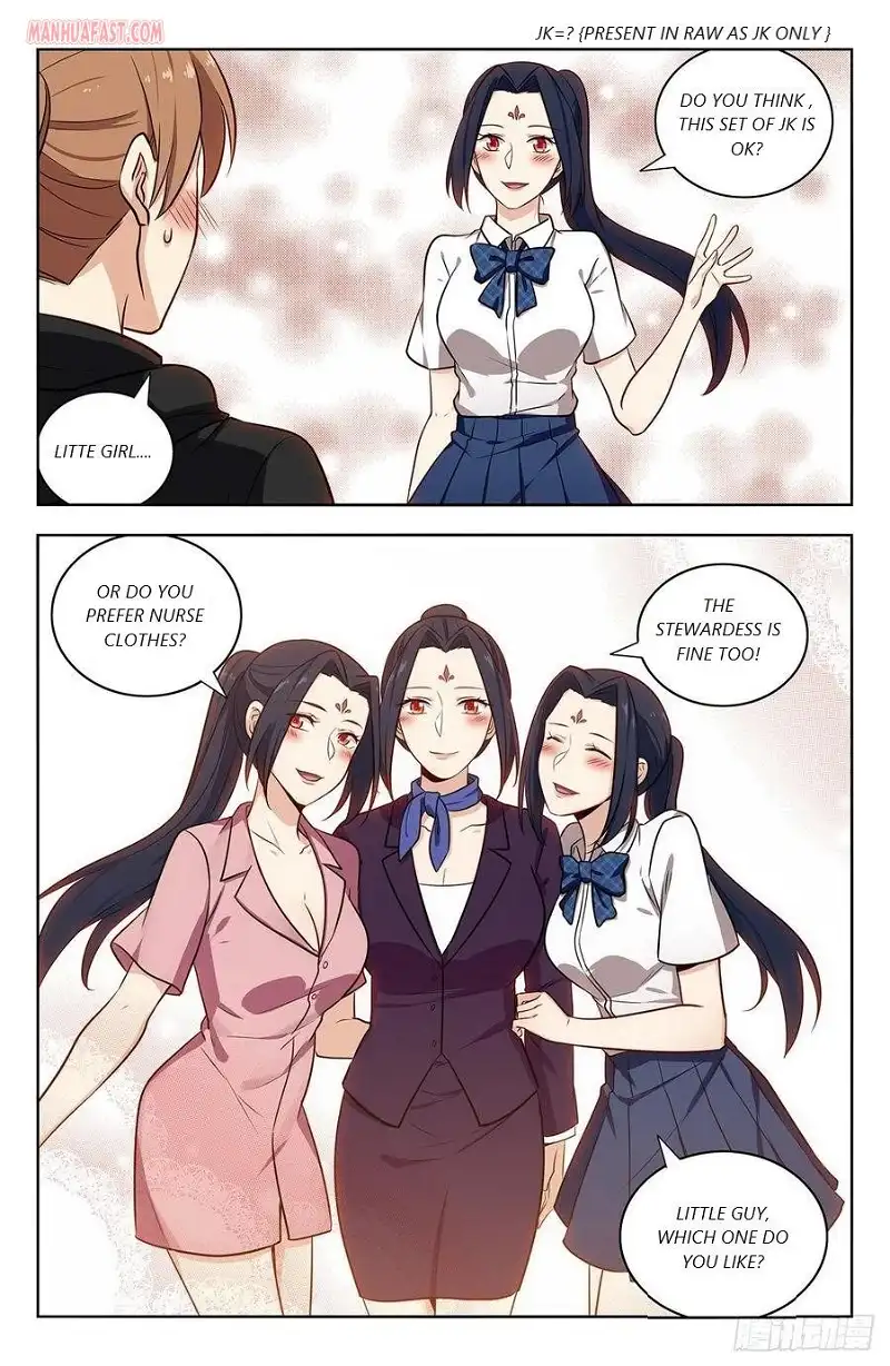 Strongest Anti M.e.t.a ( Ultimate Scheming System ) - Chapter 310 - Page 2