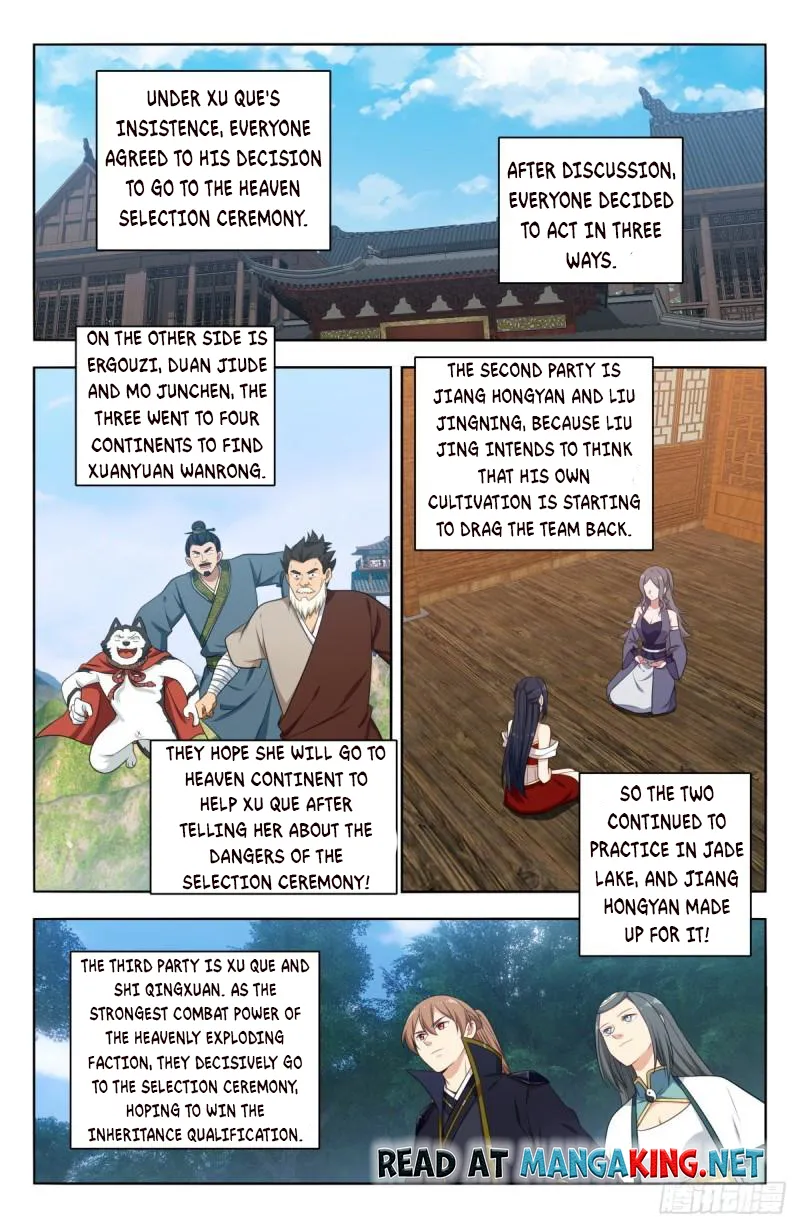 Strongest Anti M.e.t.a ( Ultimate Scheming System ) - Chapter 521 - Page 2