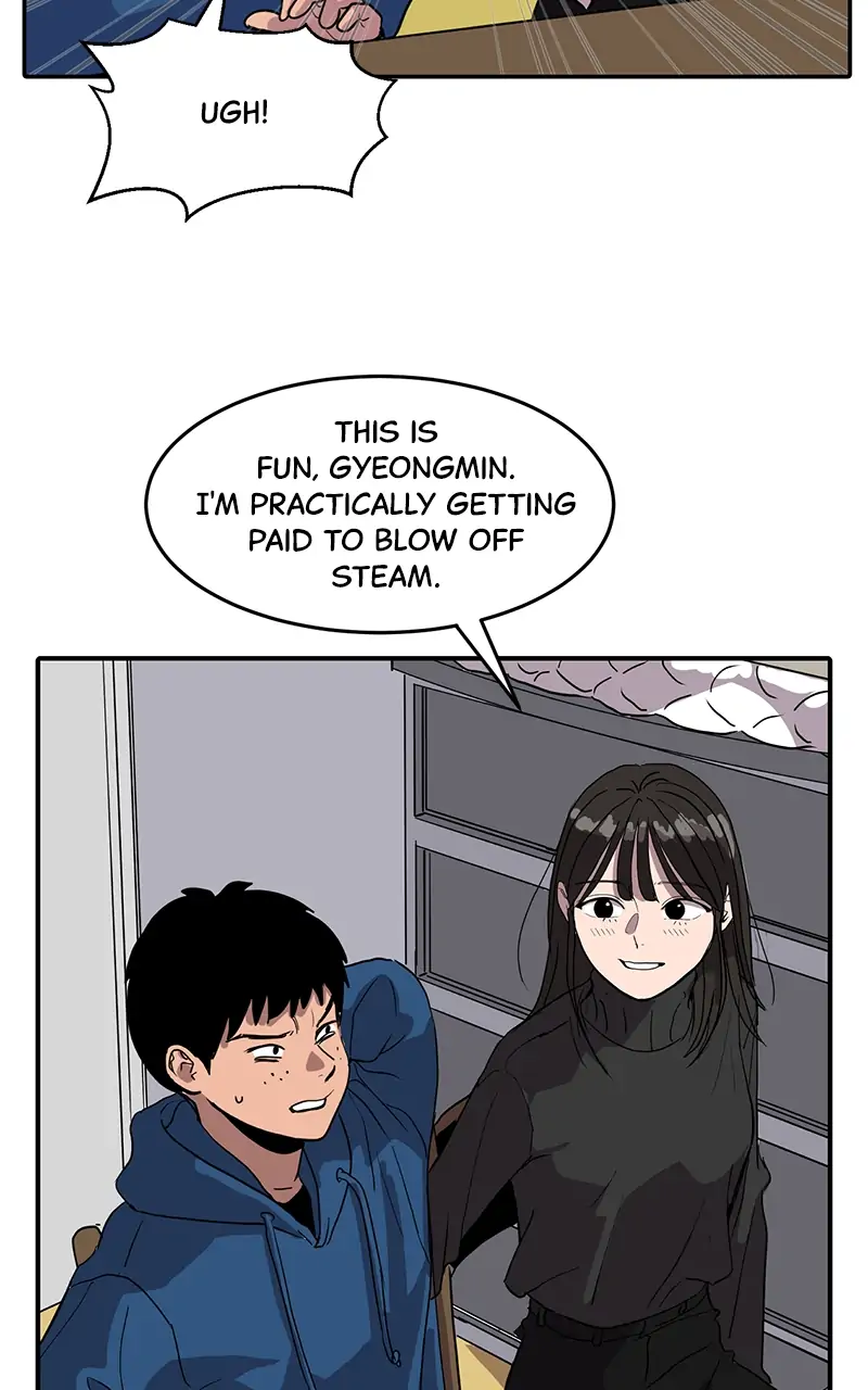 Suhee0 - Chapter 4 - Page 13