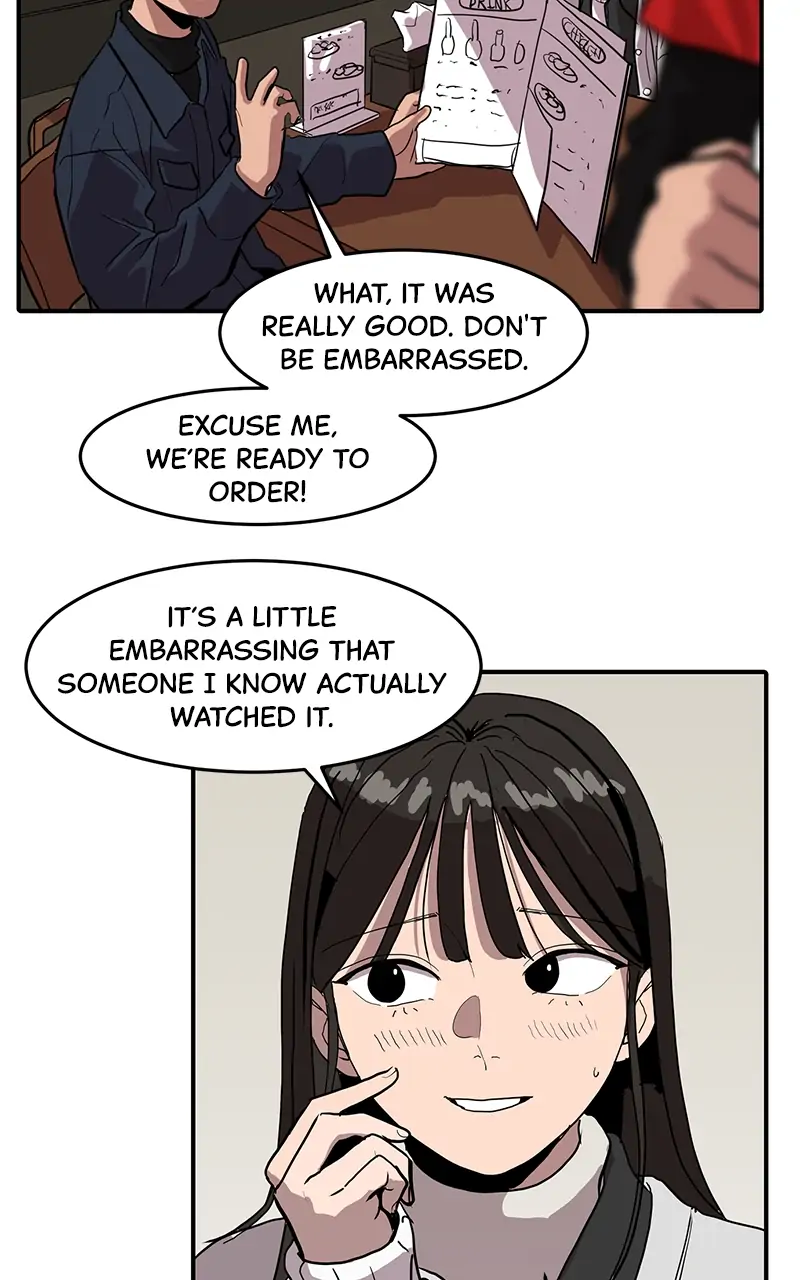Suhee0 - Chapter 4 - Page 54