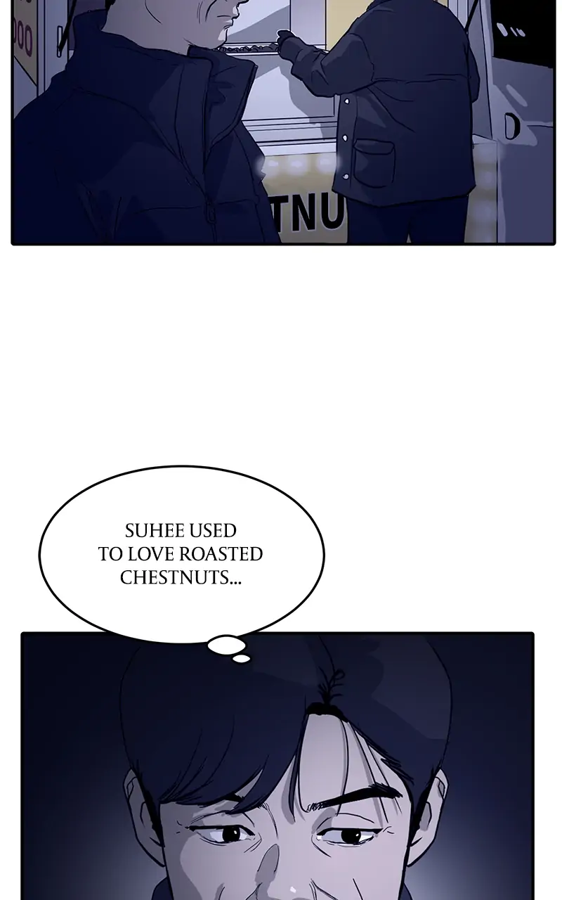 Suhee0 - Chapter 4 - Page 72