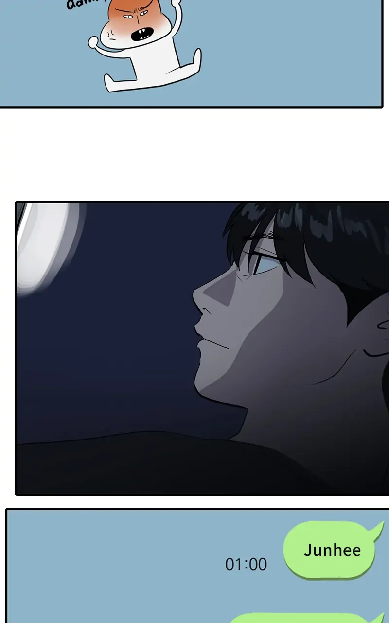 Suhee0 - Chapter 41 - Page 36