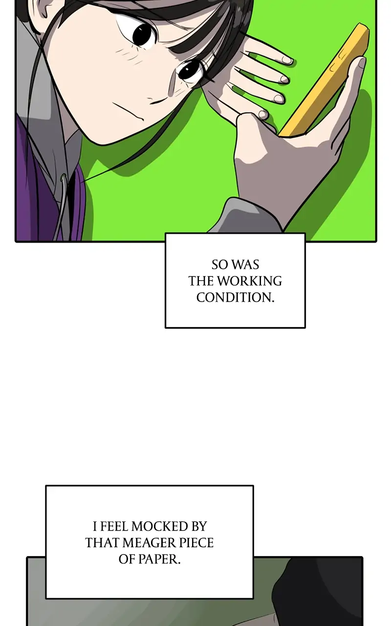 Suhee0 - Chapter 49 - Page 86