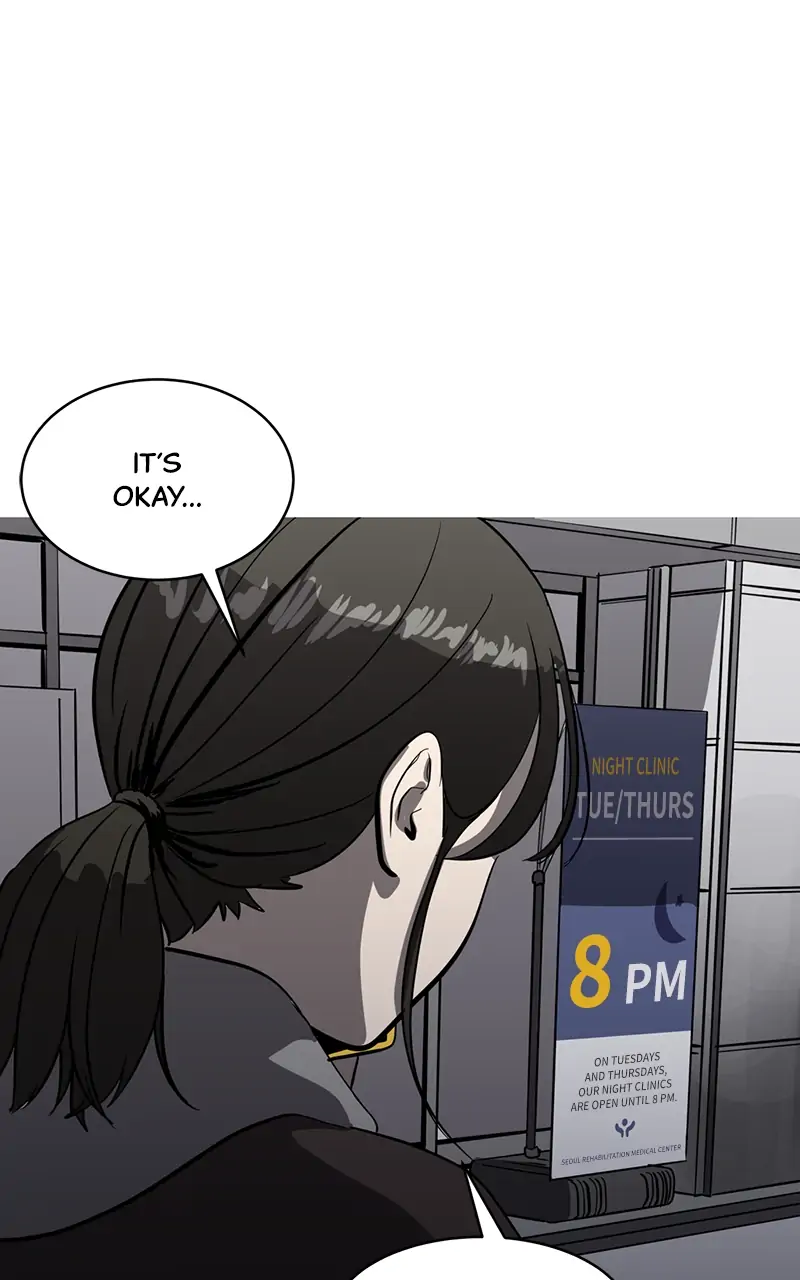 Suhee0 - Chapter 71 - Page 27
