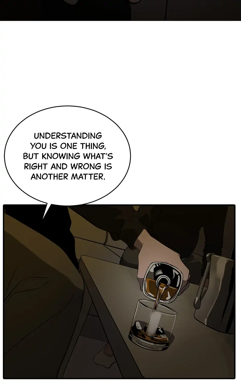 Suhee0 - Chapter 71 - Page 71