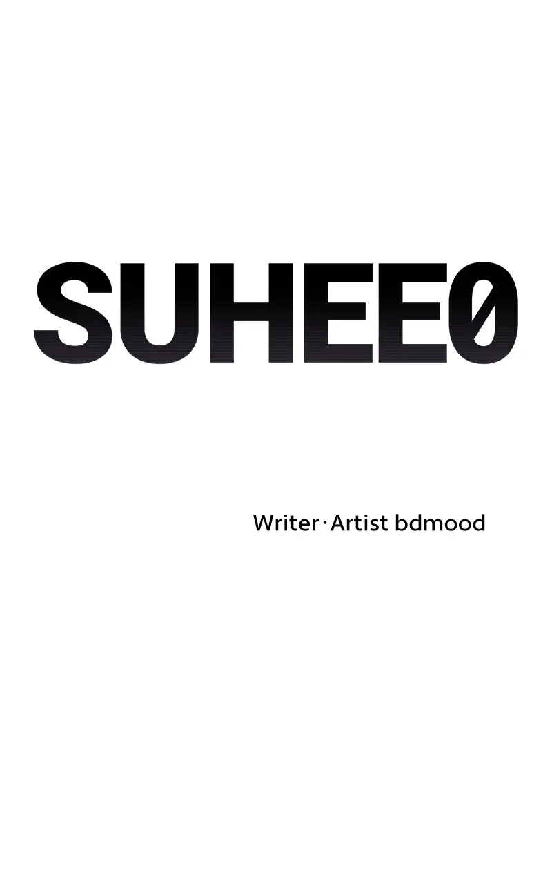 Suhee0 - Chapter 73 - Page 37
