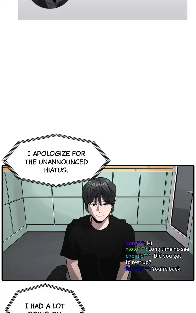 Suhee0 - Chapter 112 - Page 14