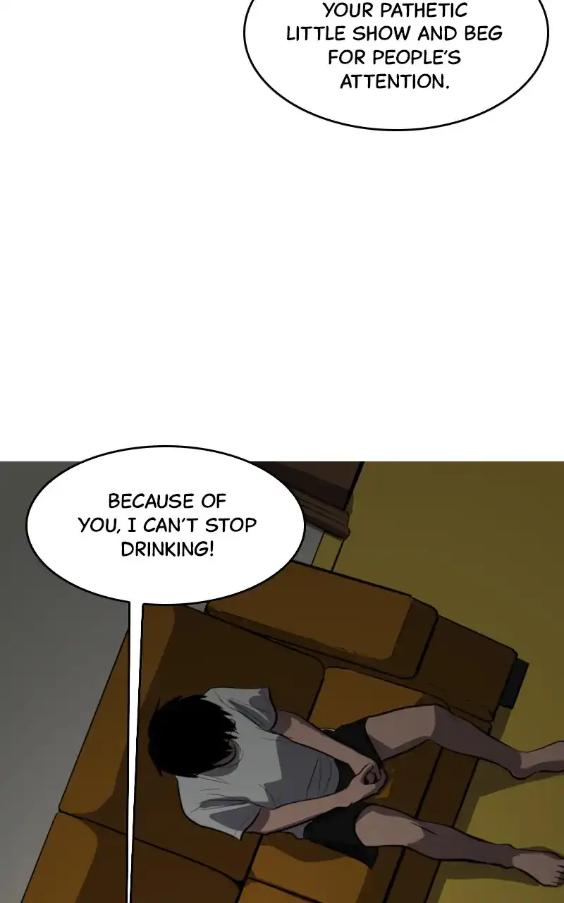 Suhee0 - Chapter 112 - Page 86