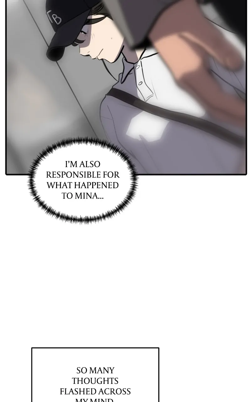 Suhee0 - Chapter 120 - Page 7