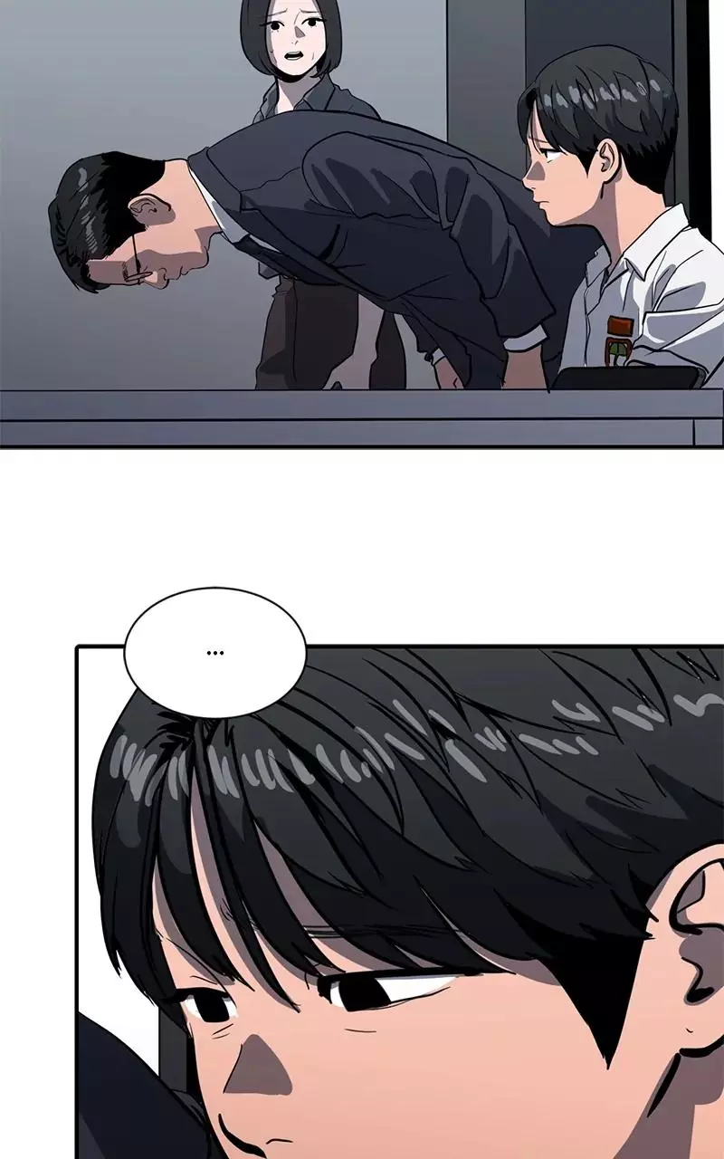 Suhee0 - Chapter 142 - Page 6
