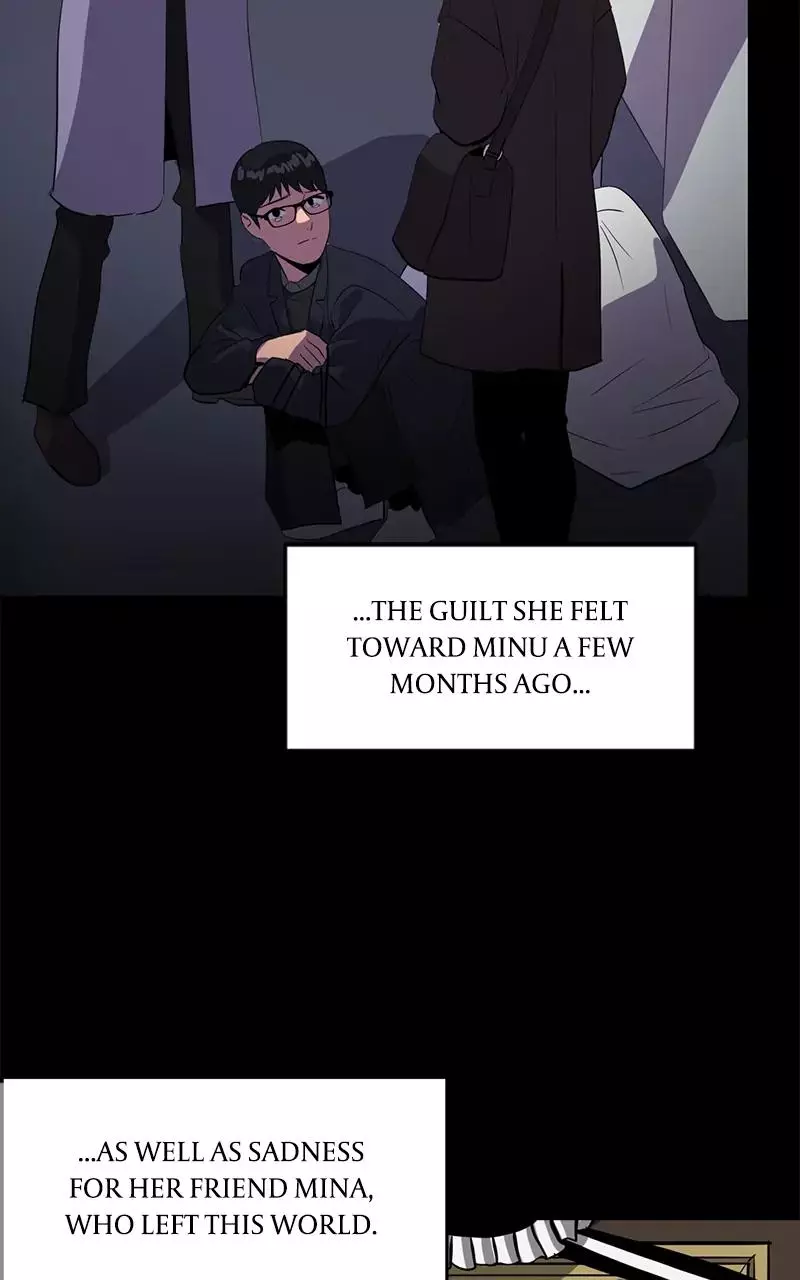 Suhee0 - Chapter 142 - Page 77