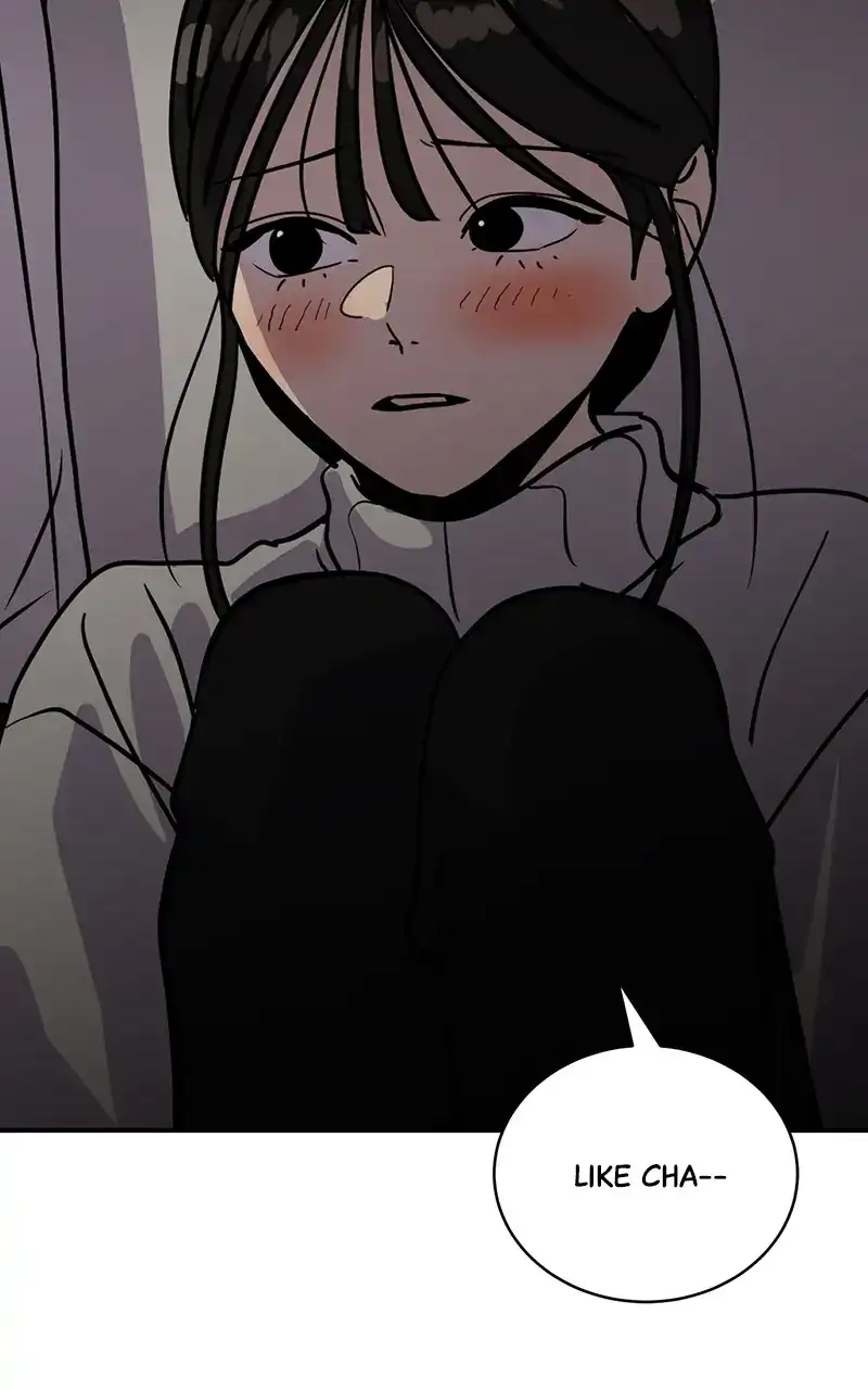 Suhee0 - Chapter 27 - Page 22